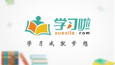 购房迁户口需要什么手续流程