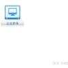 2022年推免生（专业学位硕士）,上海数学中心预选拔活动实施细则
