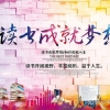 解决好深圳居住入户积分问题，前提是真的了解关键信息