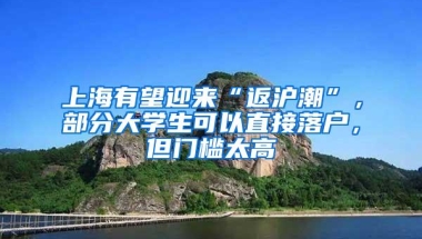 教育部再出海外学历认证新规，单凭证明信将无法通过认证？