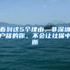 2022年出国留学一年花多少钱？热门国家留学费用一览