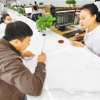 2021-2022年上海投靠居住证办理流程