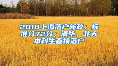 宝安区发布最新入园补贴提醒！每人可领1500元！不限户籍