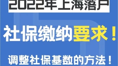 该出手时就出手户口迁出迁入手续