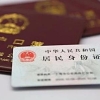 辟谣！一建、注册会计师可以直接落户？2021年上海人才引进落户新政误区！