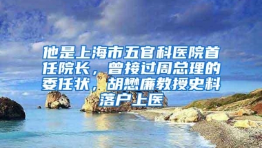 非深户没有居住证可以在深圳办理港澳通行证吗？这些人可直接办！