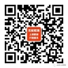 2022~2023上海社保缴费基数 下半年上海社保缴费调整多少？