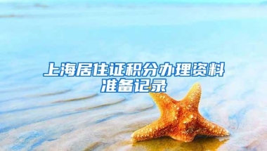 2021年深圳社保最低交多少钱？公司和个人的比例是多少？