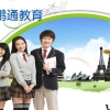 办上海居住证积分代办公司 办理积分中介