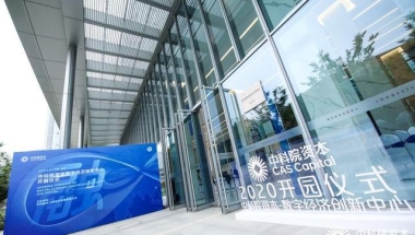 @深圳人，史上最全住房公积金解读，收藏这一份就够了！