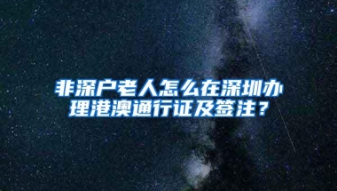 留学生档案在自己手上怎么办
