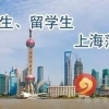 “三个小技巧”，破解在深圳人才引进多久可以移出户口难题！