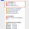 毕业档案丢失可以补办吗？