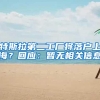 确定了！今年深圳这个补贴有两次申请机会！非深户也有份