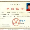2019年人才引进业务代理机构办公地址和电话汇总