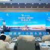 2019年深圳在职人才引进单位申办指南（流程+材料）   深圳入户体检报告查询、到档情况查询、人才引进办理进度查询