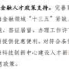 不是本地户口可以领结婚证吗