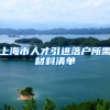 2021深圳社保出台新规定，缴费基数有变！快看看你要交多少钱