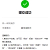 2022年度本市翻译系列高级职称评审工作已启动！