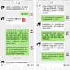 深圳核准入户的条件,入深户需要满足什么条件