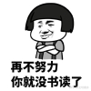 嘉兴人才引进政策补贴方案及嘉兴紧缺人才目录