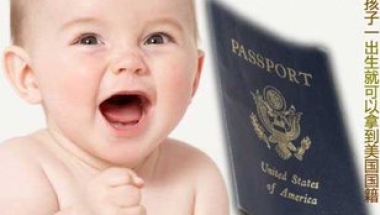赴美生子 ｜ 美国回国上户口，如何应对“特殊问题”