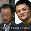 留学生回国轻松落户北上深，超万元生活补贴创业福利，买车还免税