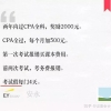 深圳高级职称引进,有高级职称就能在深圳落户吗？如何落户深圳？