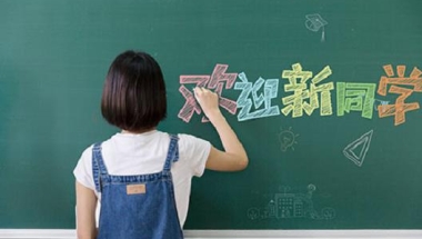 落户深圳积分怎么计算入深户政策