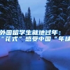 考建造师证书国家有补贴？职业资格证书补贴一览表