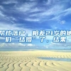 深圳公积金账户实现在手机上关联银行卡