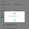 2017年深圳市单位申办在职人才引进需要哪些材料？