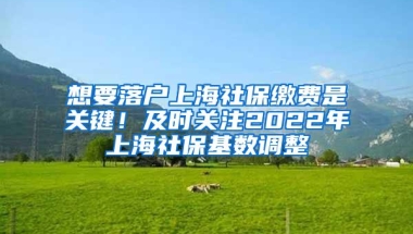 深圳跨境电商创业补贴及深圳市