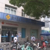 河南洛阳 ｜ 涧西区引进研究生学历人才50人公告