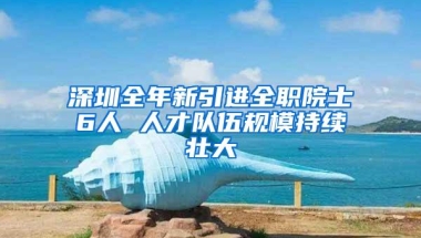 英国留学护照这样办理