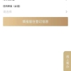 2022年各地人才落户政策再更新 入户门槛继续降低