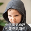 2022年入深户最容易考的中级职称